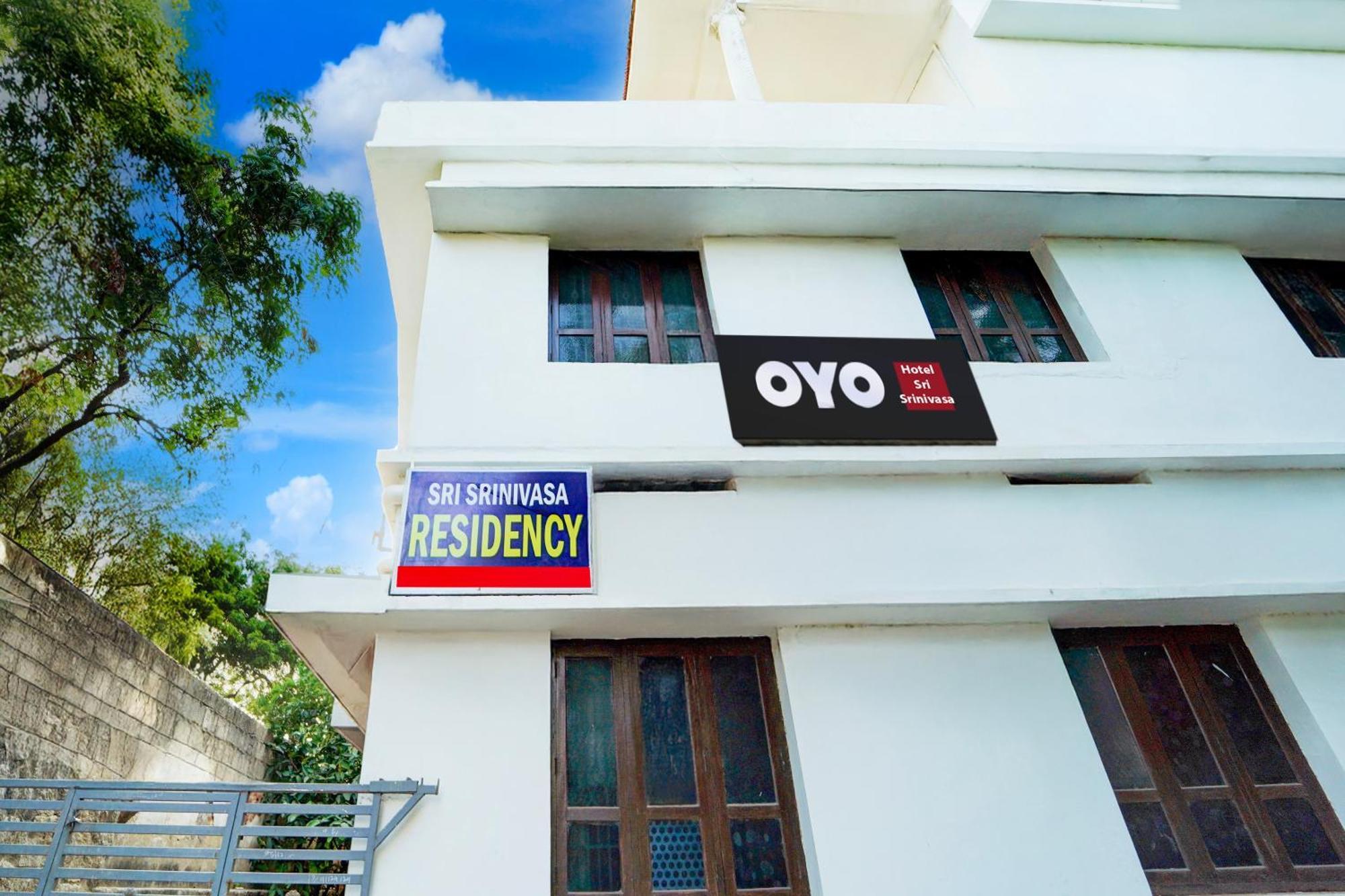 Hotel O Sri Srinivasa Residency كانياكومارى المظهر الخارجي الصورة